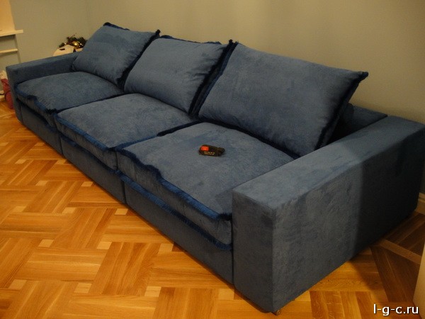 Бунинская аллея - перетяжка диванов, кресел, материал замша