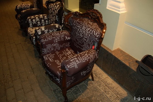 Пироговский - обивка мебели, стульев, материал гобелен