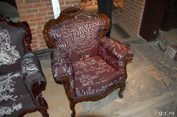 Мишеронский - обшивка мебели, стульев, материал лен