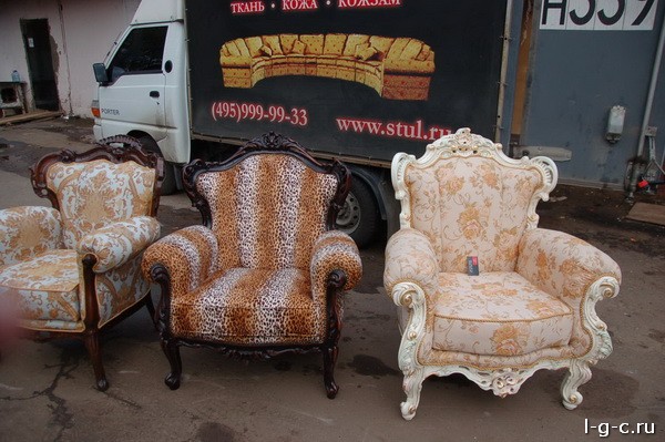 Андроньевская набережная - реставрация диванов, мягкой мебели, материал рококо
