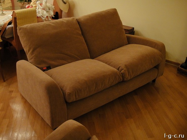 Мосрентген - обивка стульев, диванов, материал кожзам